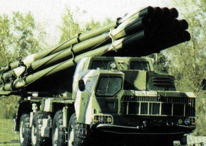 Ракетная система залпового огня (РСЗО) "Смерч"