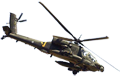 Боевые вертолеты