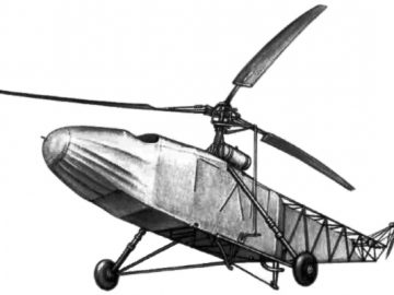 Вертолет VS-300