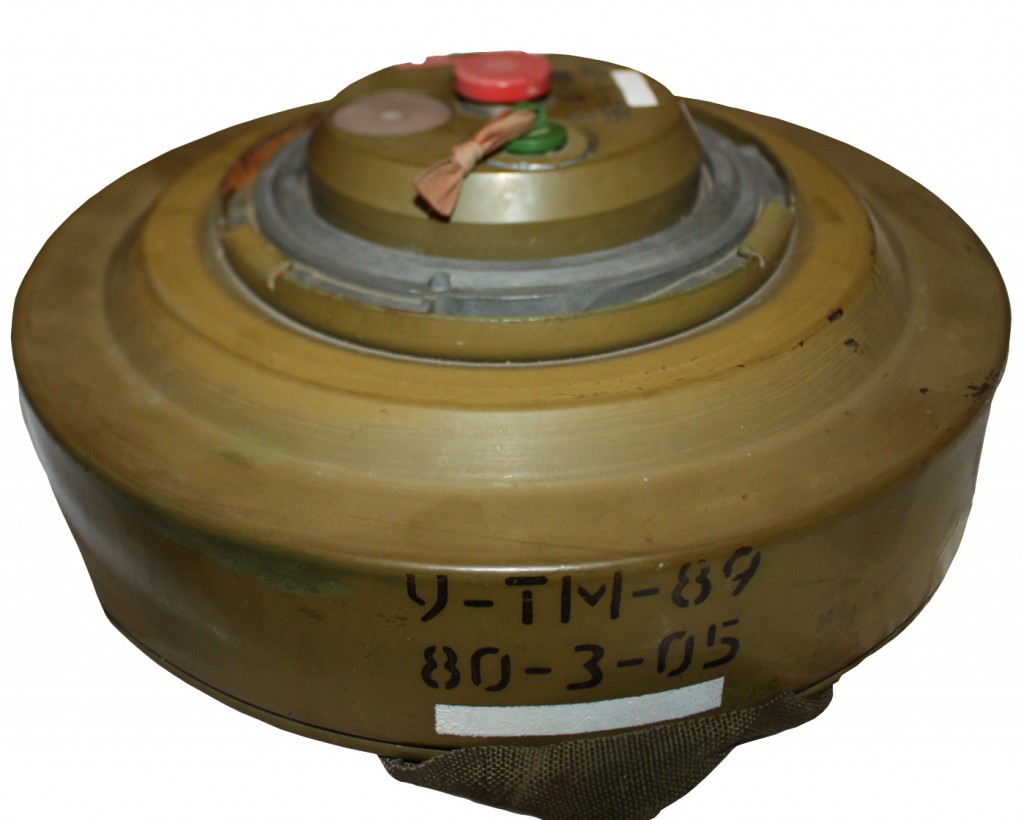 Противотанковая мина ТМ-89