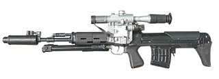 Снайперская винтовка СВУ