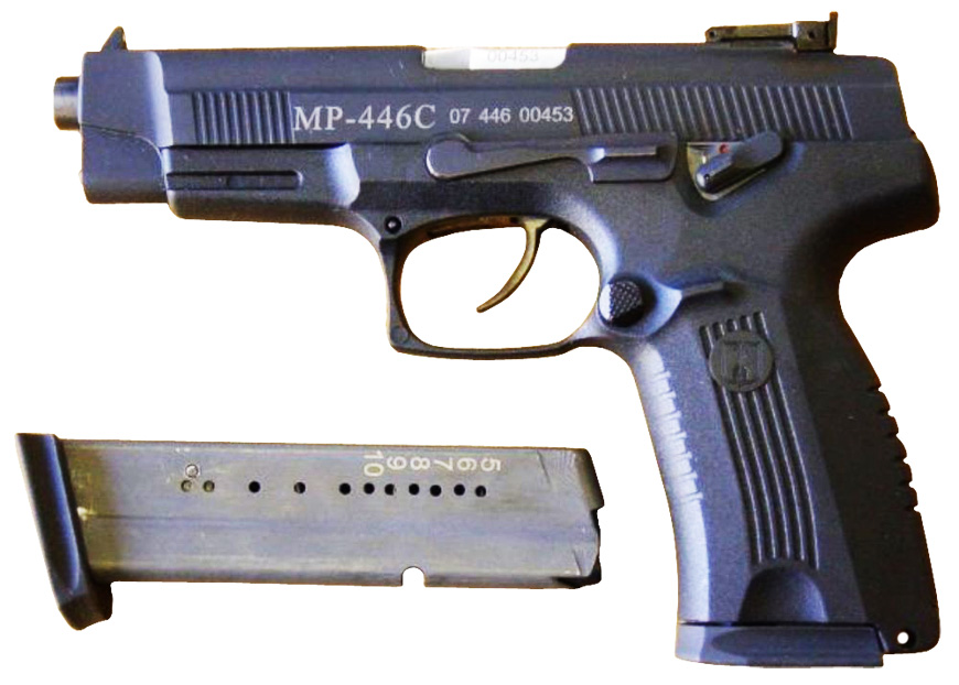 Пистолет MP-446 "Викинг"