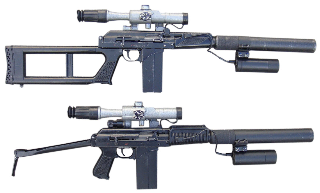 ВСК-94 и 9А-91