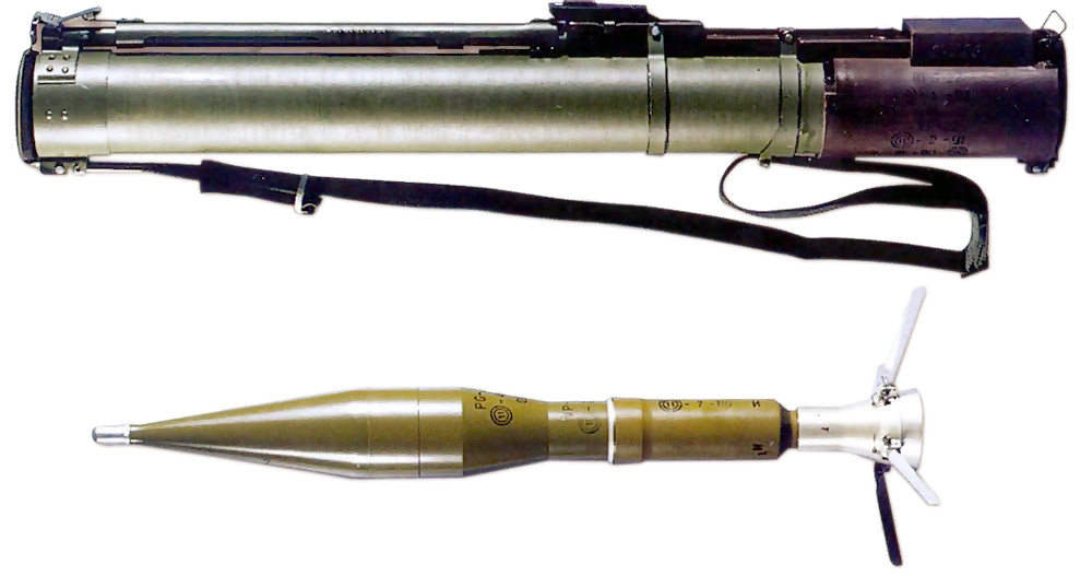 РПГ-22: труба и граната устройства