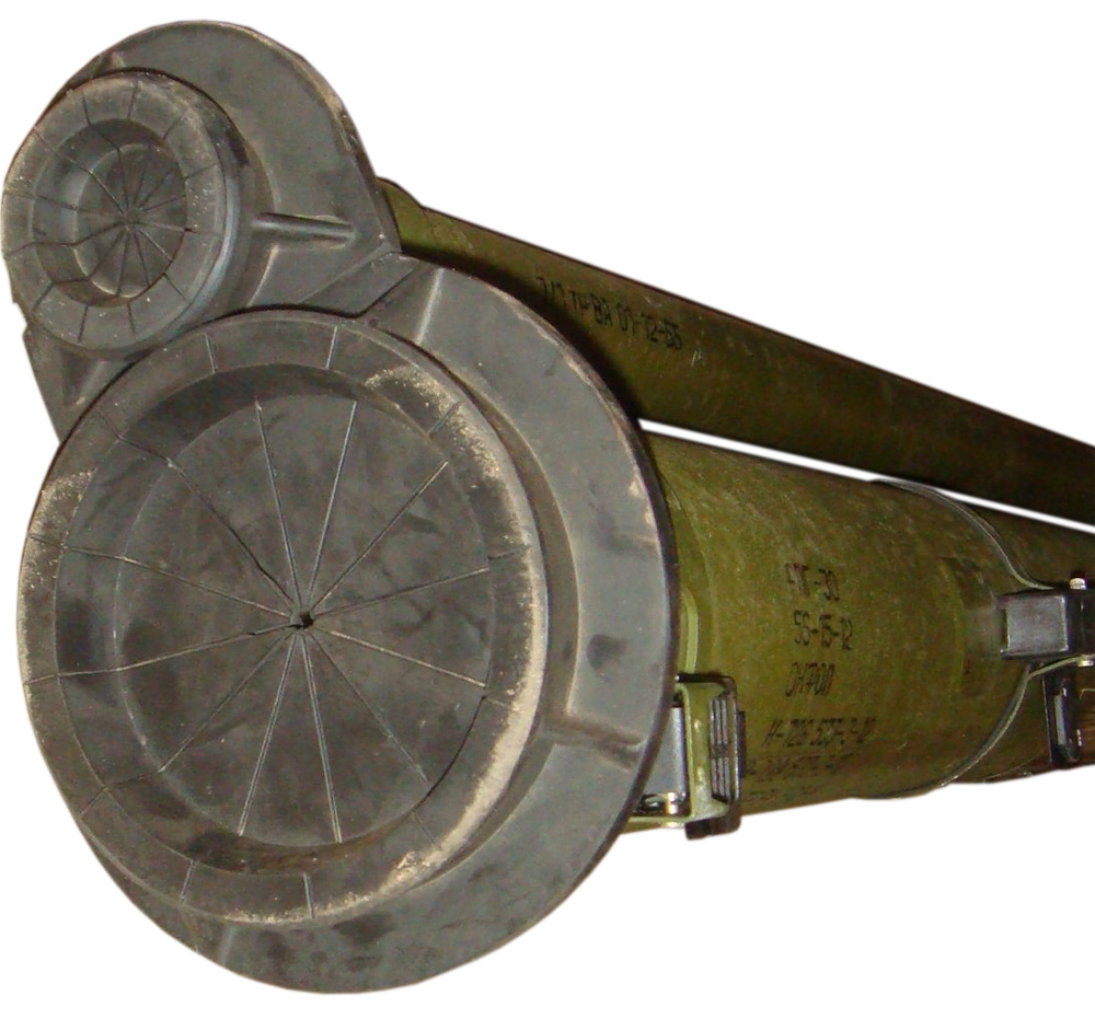 Гранатомет РПГ-30 "Крюк"