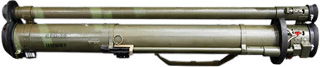Гранатомет РПГ-30 "Крюк"