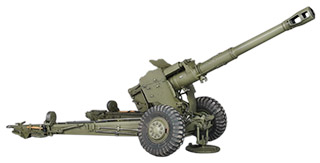 152 мм гаубица-пушка Д-20